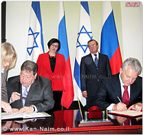 סגן רה