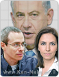 השרה גילה גמליאל: יש לשקול מחדש את מינוי דר’ ברץ כראש המערך ההסברה הלאומי