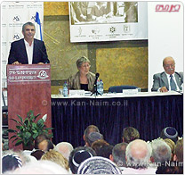 יהודי לוב, ציינו 60 שנה לעלייתם לא