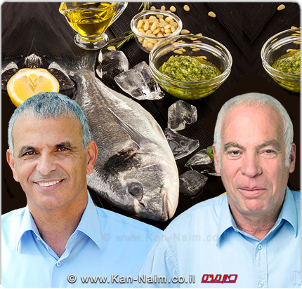 שר החקלאות אורי אריאל ושר האוצר משה כחלון: נחתם הסכם להוזלות מחירי דגים, זית, שמן וירקות קפואים לפסח משרד החקלאות והאוצר: נחתם הסכם להוזלות מחירי דגים, זית, שמן וירקות קפואים לפסח