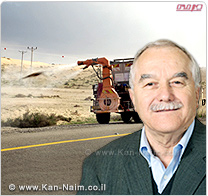 משרד החקלאות: כצפוי, נחילי ארבה קטנים, החלו להתרומם לאוויר מכיוון מצרים לישראל