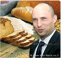 מחירי הלחם בפיקוח, יורדו בשיעור של 4.17% כך החליט שר הכלכלה מר נפתלי בנט