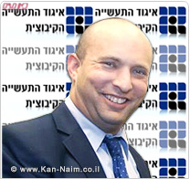 שר הכלכלה, בכנס התעשייה הקיבוצית: המגנטיות של אזור המרכז היא אסון לאומי