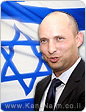שר הכלכלה ח
