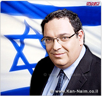 שר החינוך פירון, בטקס לציון 70 שנה למרד גטו ורשה: המרד, הביא לידי ביטוי המלחמה ברוע