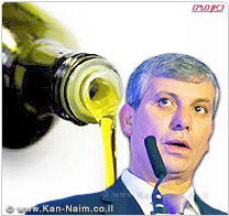 שמן זית, מעתה עם תקן חדש שיבטיח שקיפות טיב המוצר, בריאותו וימנע רמאות
