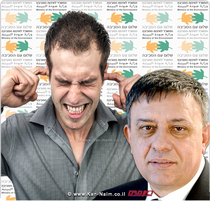 השר להגנת הסביבה, מר אבי גבאי, מבקש לשמור על השקט השר להגנת הסביבה, מבקש לשמור על השקט אך גם נחוש לחגוג בתיקון לתקנות מניעת רעש