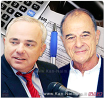 נשיא איגוד לשכות המסחר, דורש משר האוצר: לקבע מחירי הדלקים לרכבים בשנת 2011
