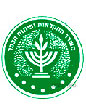 שיבושי עבודה צפויים היום (שלישי) במשרד החקלאות בשל אסיפה ארצית של עובדי המשרד