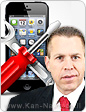 משרד התקשורת, מטיל עיצום של 44,420 ₪ על חברת (Hot Mobile) הוט מובייל
