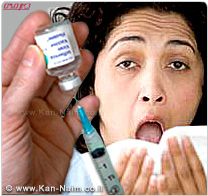 משרד הבריאות, קורא לך להתחסן כנגד שפעת (Influenza) - זה עשוי להציל את חייך!