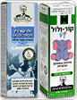 משרד הבריאות, מזהיר מהשימוש במוצרי 