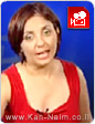 כנס בינ