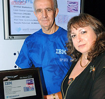 תרום זמן מחשב למחקר שיסייע למלחמה בסרטן