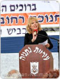 כביש 13 בעיר נתניה נפתח לתנועה בהשקעה של כ-15 מיליון שקלים