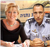 עיריית נתניה והמשטרה מקימות סיירת הורים במסגרת עיר ללא אלימות
