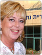 נתניה: העירייה תחלק במסגרת פרוייקט 