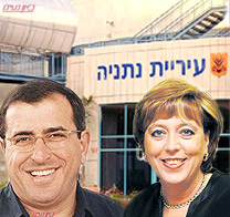 עיריית נתניה וההסתדרות במרחב נתניה חתמו על הסכם קיבוצי
