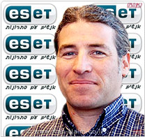 חברת קומסקיור המייצגת את ESET בישראל: התולעת קונפיקר, הפסיקה להתחבר לדומיינים