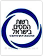 ‏‏רשות המסים: דחיית מועד דיווח ותשלום מס הכנסה ומע