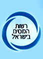 החל מ - 1 בספטמבר יפחת שיעור המע