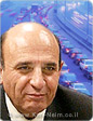 אוהדי מכבי נתניה בעקבות 