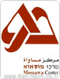 מרכז מוסאוא דורש מהתאחדות הכדורגל למנוע מקבוצת בית