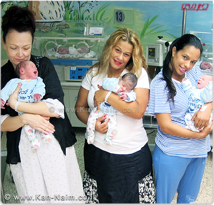 המרכז הרפואי הלל יפה, חדרה, מציג: ’בייבי בום’ (Baby Boom) של שנה חדשה