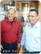 רשות השידור: יש הסכמות עם משרד האוצר וההסתדרות לעקרונות הרפורמה ברשות