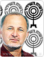 רשות השידור, ואגודת העיתונאים בעיר ירושלים, חתמו הערב (א') על הסכם הרפורמה