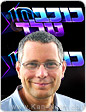 המכללה האקדמית נתניה: יום עיון: מהו סוד הקסם של תוכנית ’כוכב נולד’ בערוץ 2