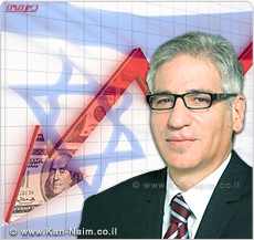 מנכ