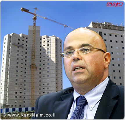 המפקח על הבנקים: לקחת משכנתא, אני מציע לך לבחון היטב יכולת ההחזר לאורך השנים