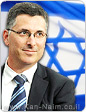 שר החינוך, ויו