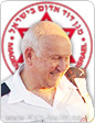 מד
