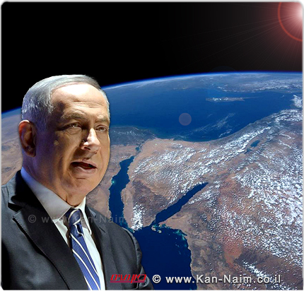 בנימין נתניהו: ארץ ישראל היא ביתו הלאומי של העם היהודי ויש שרוצה להשכיח העובדות