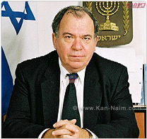 נתניה: ביהמ