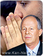 הערוץ הראשון, מציג הערב (ג’) בלעדית את: התיקים הסודיים של מלחמת עיראק