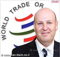 שבחים לישראל בארגון הסחר העולמי (WTO): כלכלת ישראל, מתאפיינת בעמידות ממשברים