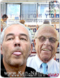אומ