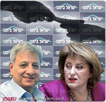 תנועת אומ