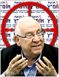 תנועת אומ