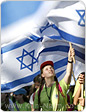 בפרוס שנת תשע