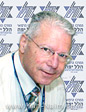 חדרה: הותקפה אחות חדר המיון של המרכז הרפואי הלל יפה, באמצע טיפול