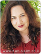 השדרנית אורנה יקיר ז