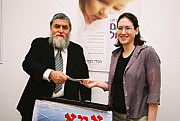 חברת פלאפון תרמה 10,000 ש