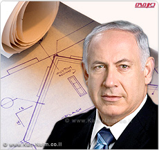 ראש הממשלה, מר בנימין נתניהו: לבחון מנגנוני הבקרה ברפורמת הליכי התכנון והבניה