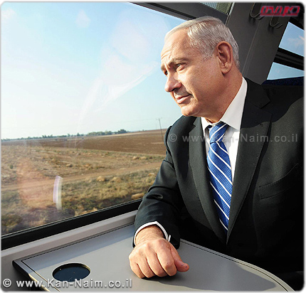 ראש הממשלה מר בנימין נתניהו מברך את אזרחי ישראל בברכת שנה טובה