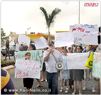 צפת: שביתת מערכת החינוך בעיר נמשכת - בבוקר יום חמישי, הפגנה