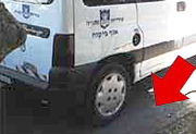 מי יפקח על הפיקוח העירוני בנתניה?